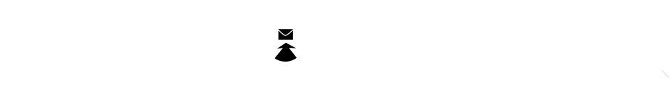 MAIL：お問い合わせ